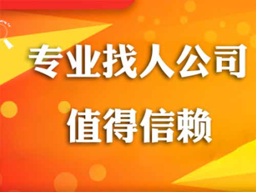 札达侦探需要多少时间来解决一起离婚调查